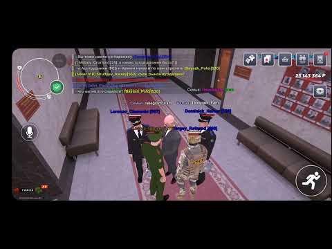 Видео: 9 ноября 2025 г.