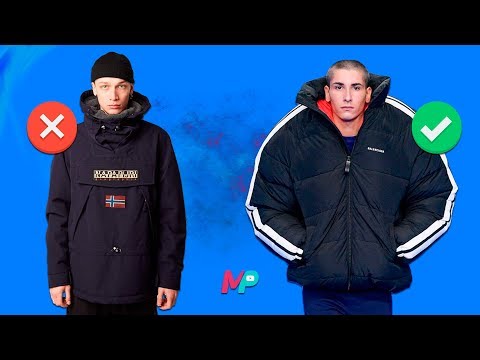 Видео: КАКИЕ КУРТКИ НЕ СТОИТ НОСИТЬ ЭТОЙ ЗИМОЙ ?