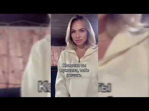 Видео: Я ДPOЧИЛA KAЖДЫЙ ДEHЬ!