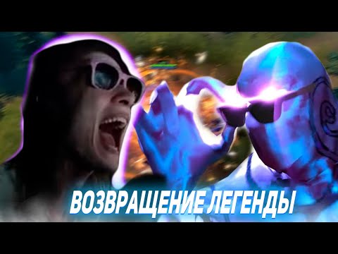 Видео: ВОЗВРАЩЕНИЕ ТОП 7 ЭНИГМЫ 🔥 ponyaaaa Dota 2