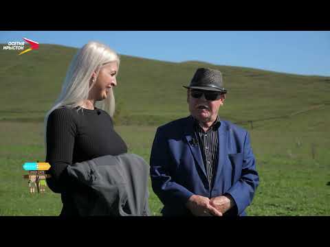 Видео: Вокзал для двоих I Заманкул