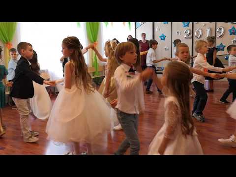 Видео: Подгот группа танец Прекрасное далеко