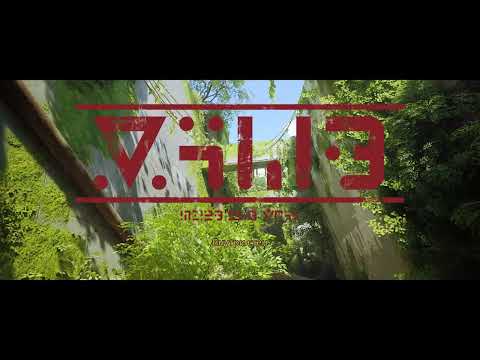 Видео: #1 Котяра упал ! (Stray)