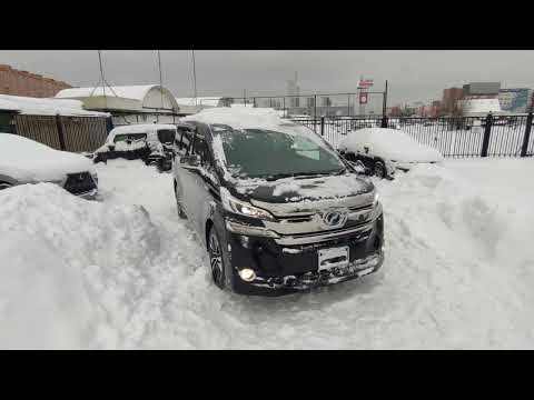 Видео: Забираю VELLFIRE HYBRID со стоянки.