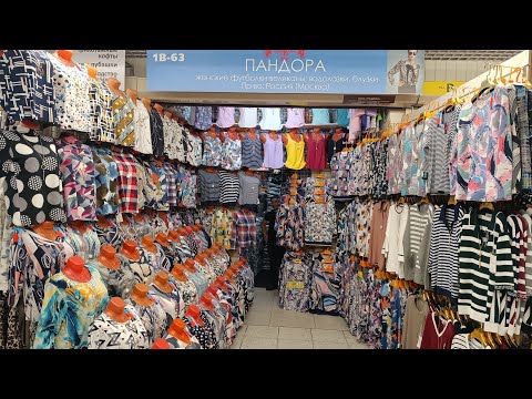 Видео: САДОВОД/ВОДОЛАЗКИ/КОФТЫ/ЛОГСЛИВЫ/ПУЛОВЕРЫ/ФУТБОЛКИ/МАЙКИ/ТРЕНДЫ СЕЗОНА/