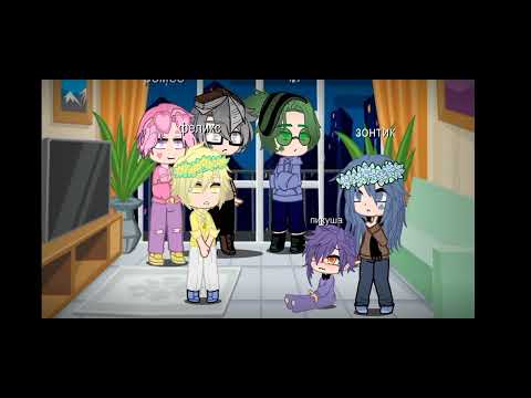 Видео: пик стал ребёнком 1 часть