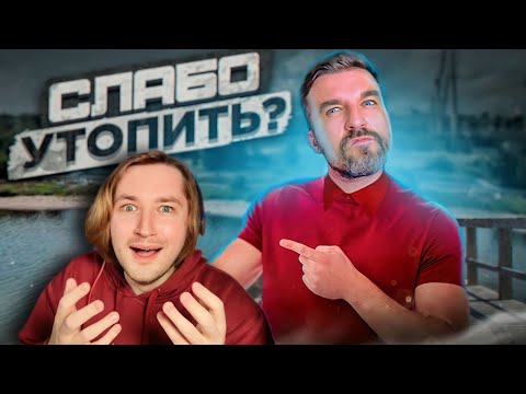 Видео: ТипоТоп смотрит 1-2 серии АнтиЖалости от Ивана Курапова! - Это было неожиданно! (РЕАКЦИЯ) | ТипоТоп