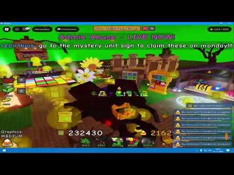 Видео: Garden Tower Defense    ОБНОВЛЕНИЕ серия 80