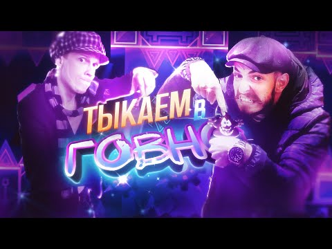 Видео: ВЕРНАМ РАЗБИРАЕТ SILENT CIRCLES от Starchman (feat. cherry)