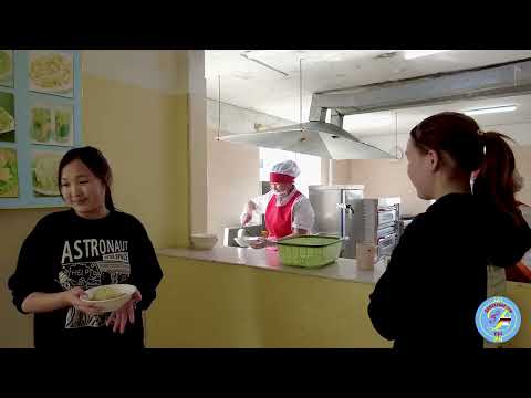 Видео: Дашбалбар сумын ЕБС