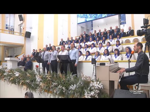 Видео: В нашей жизни самое прекрасное / Песня