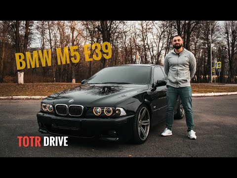 Видео: TD #4 M5 E39 культурный спорт