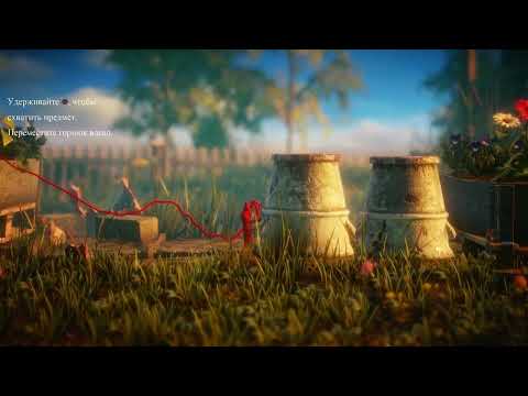 Видео: Unravel ps4. Первый взгляд.