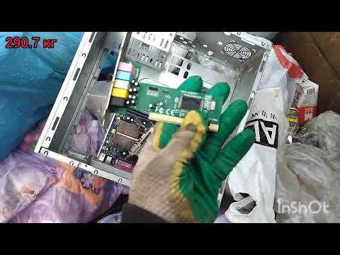Видео: СДАЮ МЕДЬ! СКОЛЬКО ЗАРАБОТАЛ? КОНЕЦ ПРОЕКТА? Узнаем...