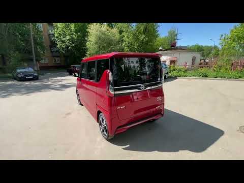 Видео: New!!! Nissan Roox High Way Star Hybrid Turbo 2020 . Новый кузов !! Машина в Москве!!