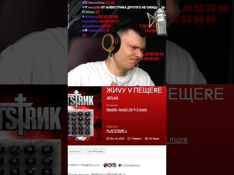 Видео: Идеальный дроп 😮‍💨 #JDFLAG #FLAГSTRИК #ЖИVУVПЕЩЕRЕ #разбор #рзт #рисазатворчество