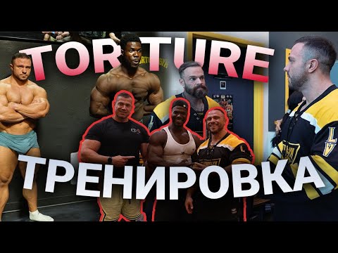 Видео: 12 ДНЕЙ ДО ОЛИМПИАДЫ⭕️ ЖЕСТОКАЯ ТРЕНИРОВКА ДЛЯ СПИНЫ + Майк Зоммерфельд