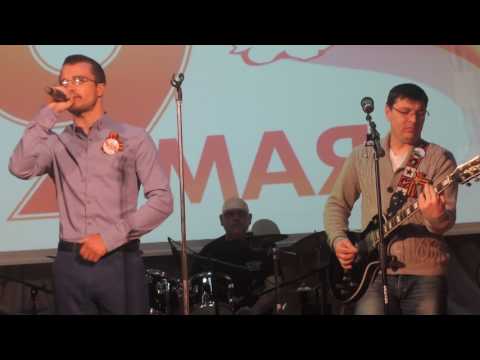 Видео: Олег Газманов - Господа офицеры (cover|кавер) группа "АВТОПАРК" 2017