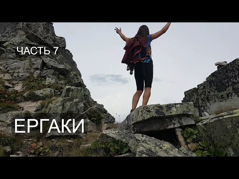 Видео: Не ЗАБЛУДИТЬСЯ в ТУМАНЕ. СБЕЖАЛА ОДНА в РАДИАЛКУ.