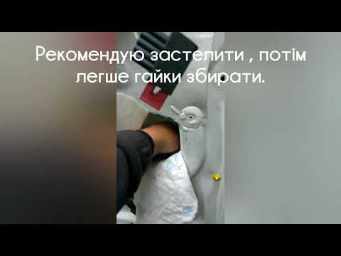 Видео: Ремонт (заміна) замка дверей traffic, vivaro