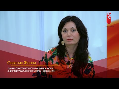 Видео: 💉 Как выбрать ПРОБИРКИ для ПЛАЗМОТЕРАПИИ|  Лабораторные пробирки не используй!