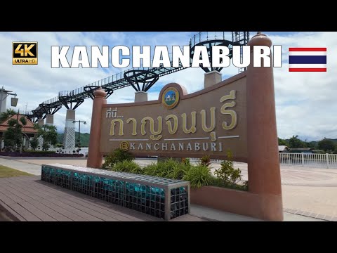 Видео: Пешая экскурсия по Канчанабури, Таиланд, и уличная жизнь в этом очаровательном городе