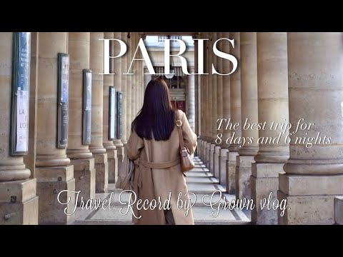 Видео: [PARIS Vlog] В долгожданный Париж! Вкусные сладости и прекрасный городской пейзаж 🌿Музей Лувр | BULY