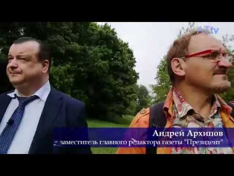 Видео: Река Смородина (часть II) Коломенское. Туманы времени и чертоги души