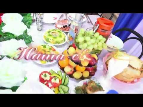 Видео: стерлибаш гот 2 ч