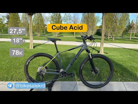 Видео: Обзор велосипеда Cube Acid