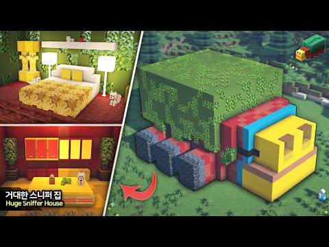 Видео: ⛏️ Учебник по Minecraft :: 🌹Гигантский дом SNIFFER