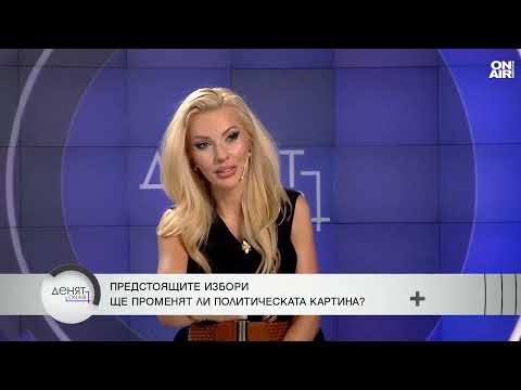 Видео: Красимир Каракачанов: Акцията срещу Румен Гайтански е свързана с изборите