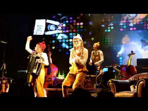 Видео: ЦеШо – У мене болить – live @ ГОГОЛЬFEST – Kyiv, 07.09.2017