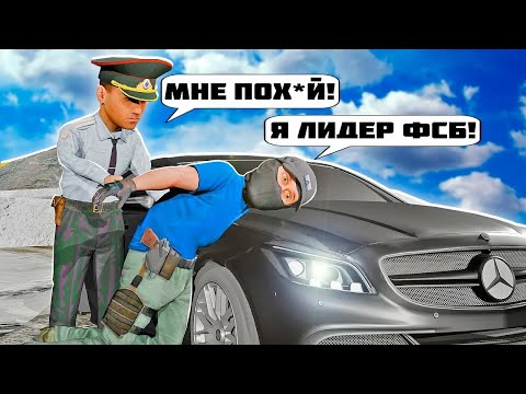 Видео: ЗАДЕРЖИВАЮ ВСЕХ ПОДРЯД ПОД ПРИКРЫТИЕМ. МЕНЯ УВОЛЯТ?! АМАЗИНГ РП