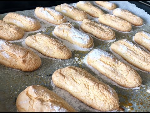 Видео: САВОЯРДИ - БИСКВИТНОЕ ПЕЧЕНЬЕ ДЛЯ ТИРАМИСУ