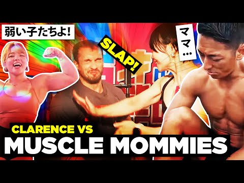 Видео: Меня УДАРИЛИ мускулистые мамочки в Японии — Кларенс в Японии