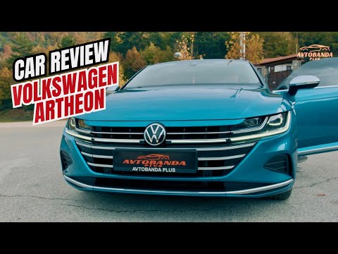 Видео: НАЈУБАВАТА КОЛА ОД НЕЈЗИНАТА КЛАСА? *VOLKSWAGEN ARTEON - CAR REVIEW*