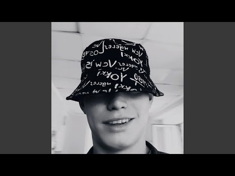 Видео: С тобой