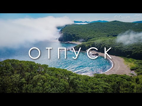 Видео: Морские приключения в секретном месте. Отдохнуть в июне на море и не замерзнуть. Прокатимся #gopro