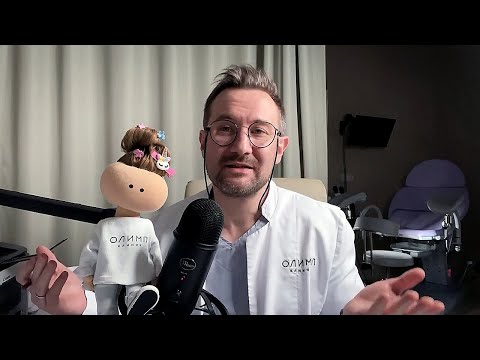 Видео: Обзор пациентов от - 02.02.2024