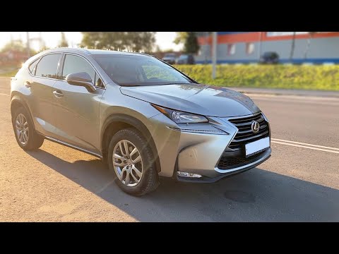 Видео: На что способен Lexus NX 2.0 СVT??