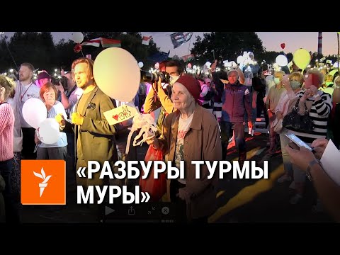 Видео: Разбуры турмы муры | Стены рухнут