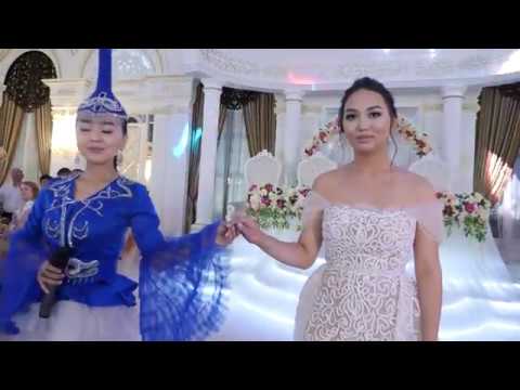 Видео: Кыз узату сценари шымкент той - Гульназ Дуйсебаева тел: 8701-100-44-77