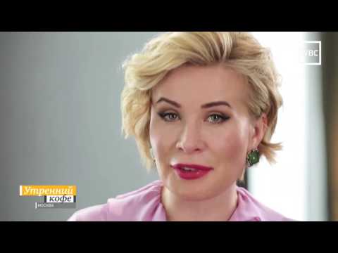 Видео: Утренний Кофе. Виктория Севрюкова