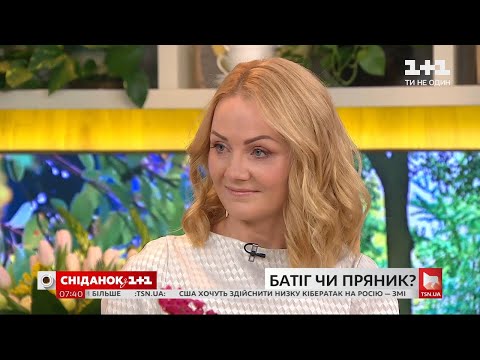 Видео: Пряник или кнут: нейроисследователь Наталья Кадя о том, что лучше помогает человеку стать успешным