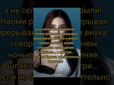 Видео: Беги,Юнги.... беги! ч. 2/3.