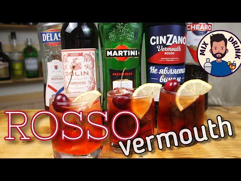 Видео: Красные вермуты Martini, Chinzano, Dolin, Delasi коктейль Американо / Americano
