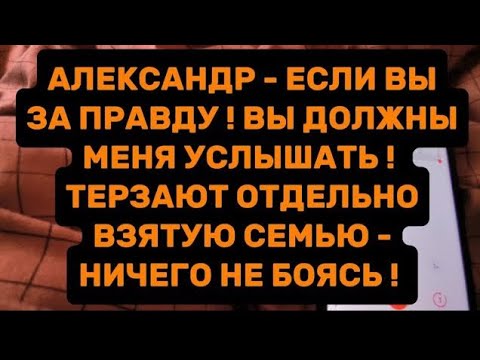 Видео: ЭТОТ ФИЛЬМ ДЛЯ ВАС: ПРЕЗИДЕНТ РБ ЛУКАШЕНКО А.Г