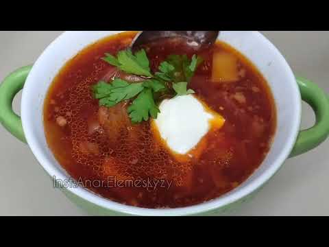 Видео: Рецепт Борща. Қазақша рецепт🥰