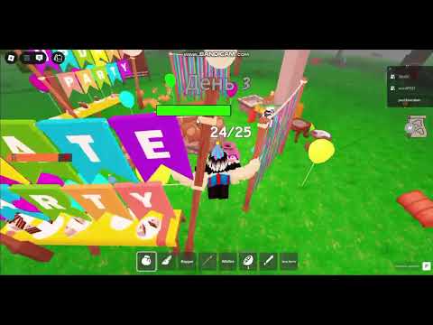 Видео: ВЕЧЕРИНКА В 99НОЧЕЙ! 